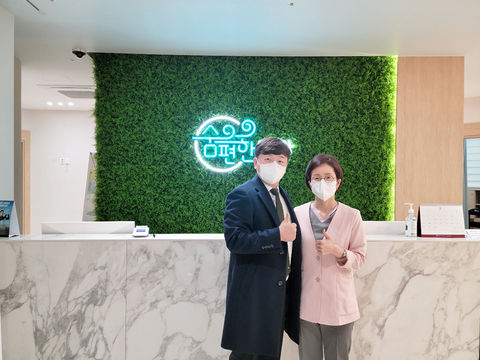 전주 숨편한내과 김소영원장님