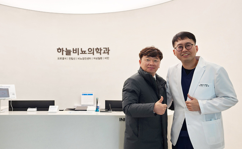 하늘비뇨의학과