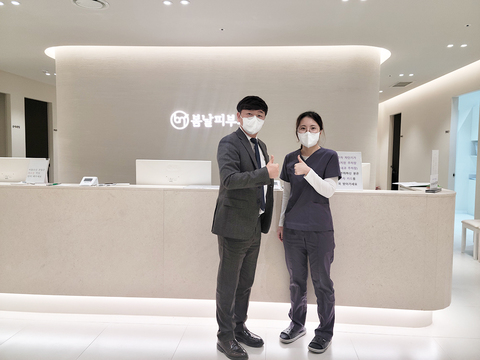 군산 봄날피부과 나가혜원장님