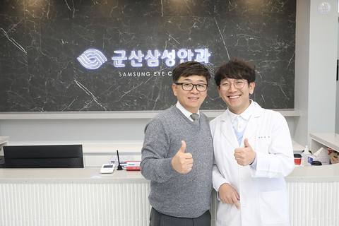 군산삼성안과 김아론원장님