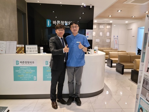 전남 순천 바른정형외과 장강섭원장님