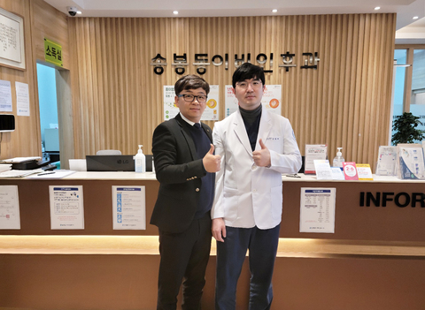 전북 완주 송봉동이비인후과 송종훈원장님